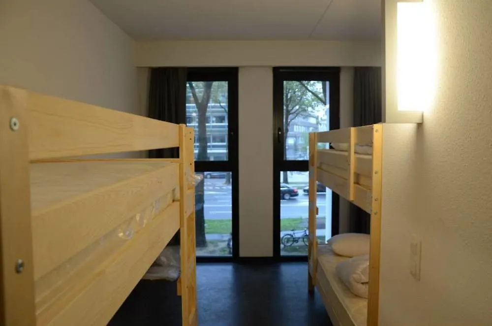 The Ash Hostel Antwerp Belgium